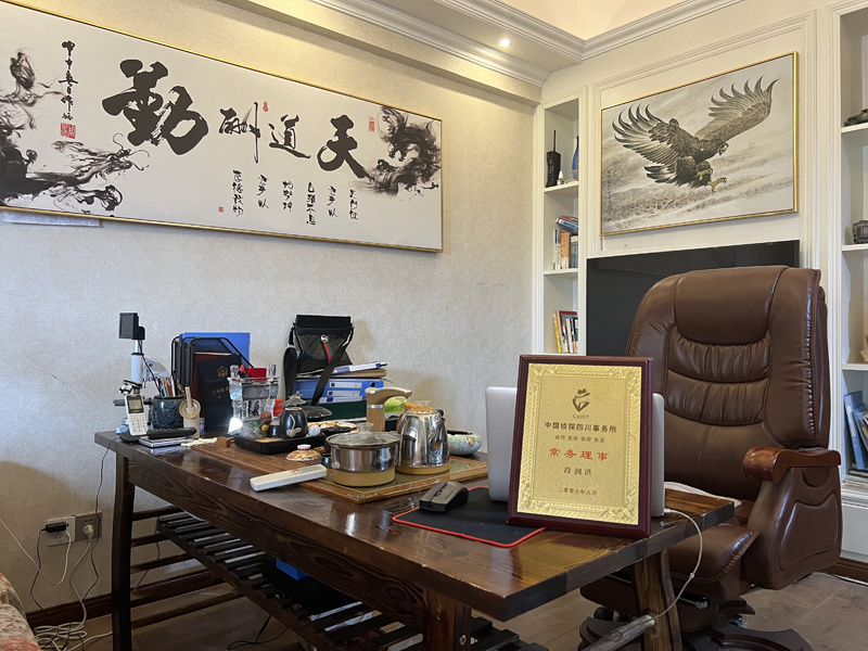 芷江侗族自治县取证公司解析婚内出轨对家庭的影响