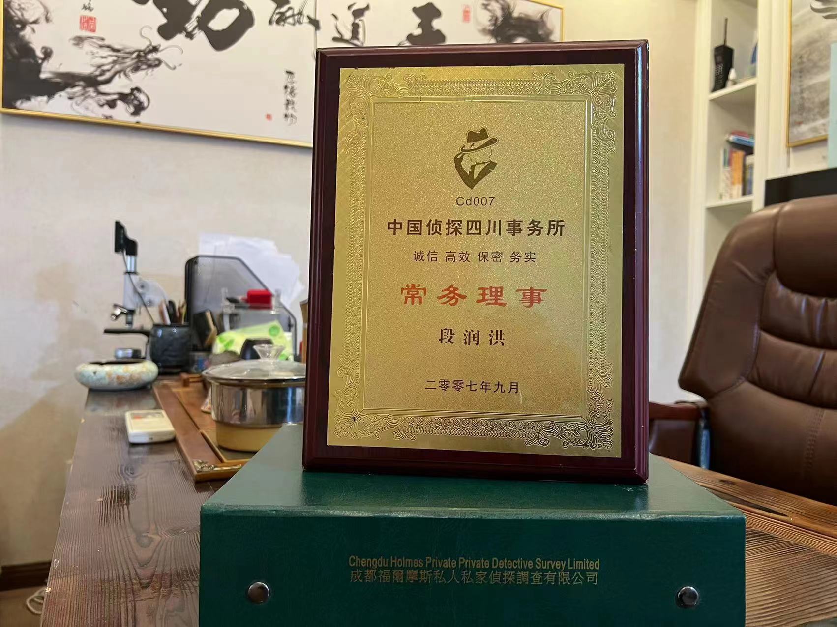 芷江侗族自治县私家调查解析婚外情可能造成的影响