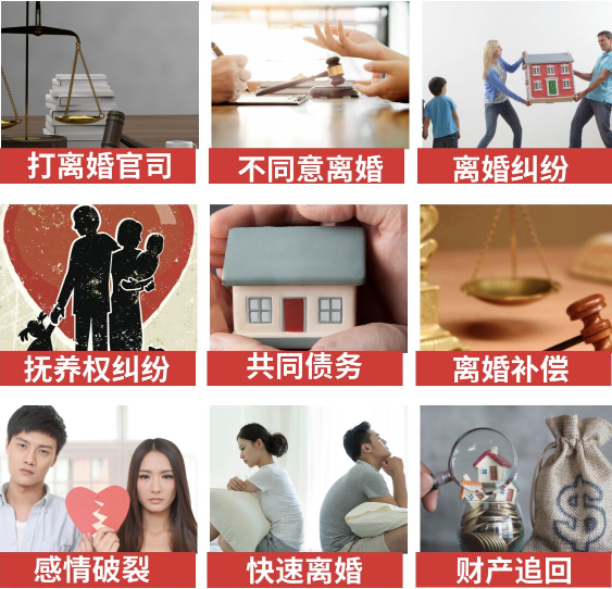「芷江侗族自治县取证公司」介绍女方出轨需要哪些证据