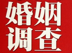 「芷江侗族自治县调查取证」诉讼离婚需提供证据有哪些